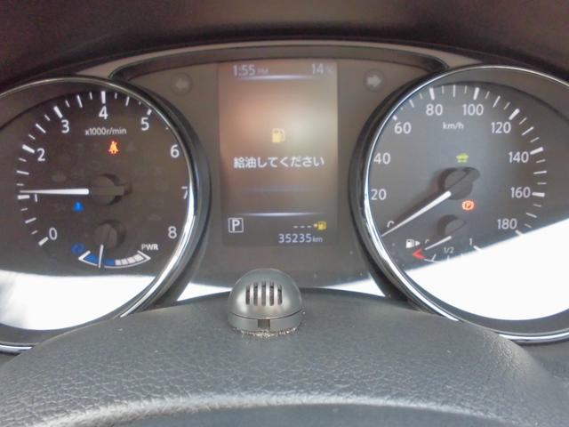 エクストレイル ２０Ｘｉ　ハイブリッド　純正９インチナビ　ブルートゥース　アラウンドビューカメラ　衝突被害軽減ブレーキ　プロパイロット　ＬＥＤヘッドライト　全席シートヒーター　パワーバックドア　デジタルミラー　ＥＴＣ　ドライブレコーダー（12枚目）