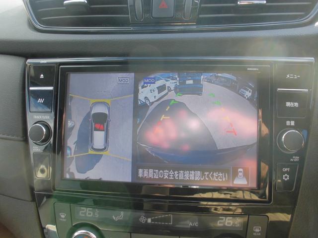 エクストレイル ２０Ｘｉ　ハイブリッド　純正９インチナビ　ブルートゥース　アラウンドビューカメラ　衝突被害軽減ブレーキ　プロパイロット　ＬＥＤヘッドライト　全席シートヒーター　パワーバックドア　デジタルミラー　ＥＴＣ　ドライブレコーダー（14枚目）