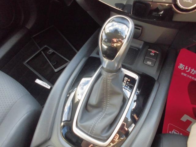 エクストレイル ２０Ｘｉ　ハイブリッド　純正９インチナビ　ブルートゥース　アラウンドビューカメラ　衝突被害軽減ブレーキ　プロパイロット　ＬＥＤヘッドライト　全席シートヒーター　パワーバックドア　デジタルミラー　ＥＴＣ　ドライブレコーダー（16枚目）