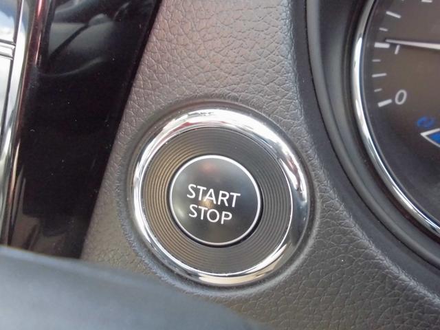 エクストレイル ２０Ｘｉ　ハイブリッド　純正９インチナビ　ブルートゥース　アラウンドビューカメラ　衝突被害軽減ブレーキ　プロパイロット　ＬＥＤヘッドライト　全席シートヒーター　パワーバックドア　デジタルミラー　ＥＴＣ　ドライブレコーダー（20枚目）