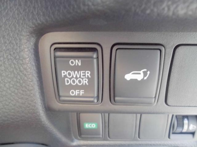 エクストレイル ２０Ｘｉ　ハイブリッド　純正９インチナビ　ブルートゥース　アラウンドビューカメラ　衝突被害軽減ブレーキ　プロパイロット　ＬＥＤヘッドライト　全席シートヒーター　パワーバックドア　デジタルミラー　ＥＴＣ　ドライブレコーダー（21枚目）