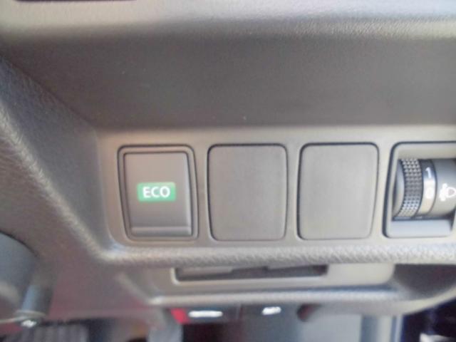 エクストレイル ２０Ｘｉ　ハイブリッド　純正９インチナビ　ブルートゥース　アラウンドビューカメラ　衝突被害軽減ブレーキ　プロパイロット　ＬＥＤヘッドライト　全席シートヒーター　パワーバックドア　デジタルミラー　ＥＴＣ　ドライブレコーダー（22枚目）