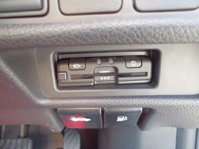 エクストレイル ２０Ｘｉ　ハイブリッド　純正９インチナビ　ブルートゥース　アラウンドビューカメラ　衝突被害軽減ブレーキ　プロパイロット　ＬＥＤヘッドライト　全席シートヒーター　パワーバックドア　デジタルミラー　ＥＴＣ　ドライブレコーダー（23枚目）