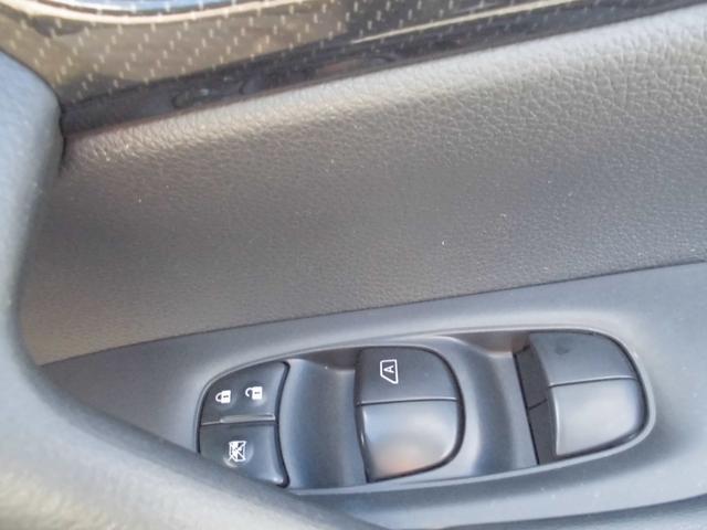 エクストレイル ２０Ｘｉ　ハイブリッド　純正９インチナビ　ブルートゥース　アラウンドビューカメラ　衝突被害軽減ブレーキ　プロパイロット　ＬＥＤヘッドライト　全席シートヒーター　パワーバックドア　デジタルミラー　ＥＴＣ　ドライブレコーダー（26枚目）