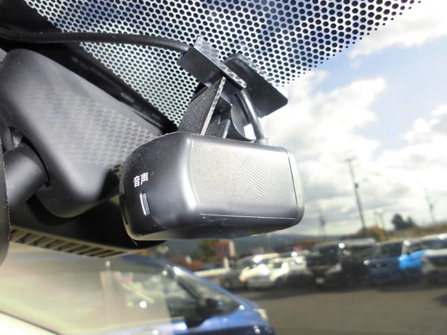 エクストレイル ２０Ｘｉ　ハイブリッド　純正９インチナビ　ブルートゥース　アラウンドビューカメラ　衝突被害軽減ブレーキ　プロパイロット　ＬＥＤヘッドライト　全席シートヒーター　パワーバックドア　デジタルミラー　ＥＴＣ　ドライブレコーダー（27枚目）