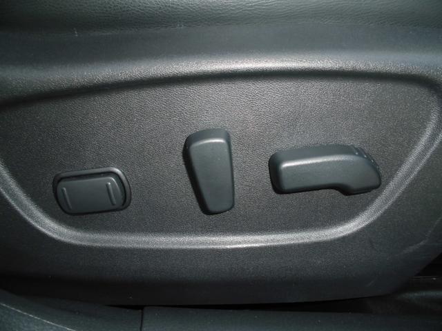 エクストレイル ２０Ｘｉ　ハイブリッド　純正９インチナビ　ブルートゥース　アラウンドビューカメラ　衝突被害軽減ブレーキ　プロパイロット　ＬＥＤヘッドライト　全席シートヒーター　パワーバックドア　デジタルミラー　ＥＴＣ　ドライブレコーダー（28枚目）