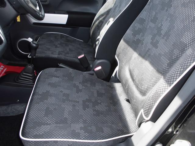 ハスラー Ｇ　４ＷＤ　５速ＭＴ車　キーレス　運転席シートヒーター　社外アルミ　アイドリングストップ（9枚目）