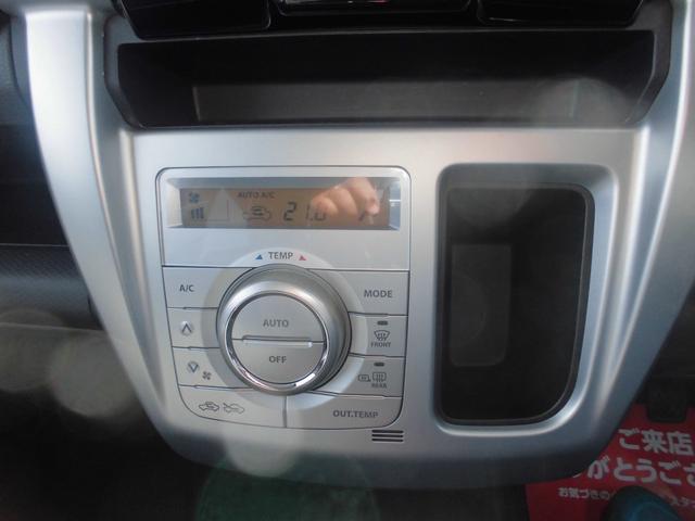 ハスラー Ｇ　４ＷＤ　５速ＭＴ車　キーレス　運転席シートヒーター　社外アルミ　アイドリングストップ（13枚目）