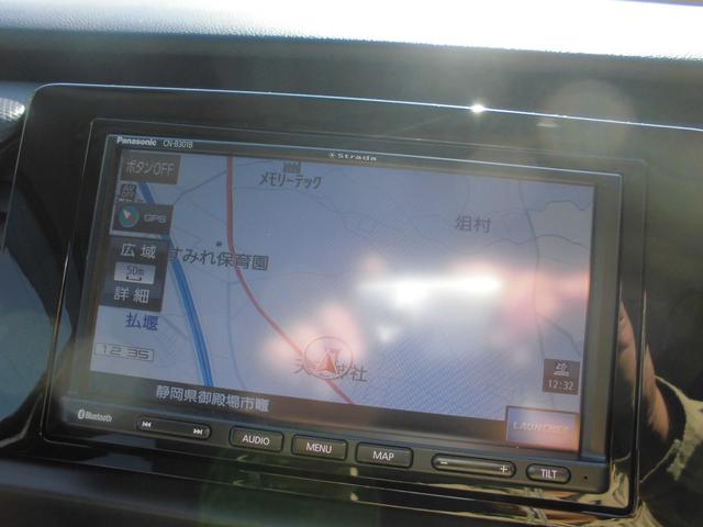 フィット ｅ：ＨＥＶベーシック　ホンダセンシング　パナソニックナビ＆ＥＴＣ　ブルートゥース　バックカメラ　衝突被害軽減ブレーキ　アダプティブクルーズコントロール　ＬＥＤヘッドライト　ドライブレコーダー（13枚目）