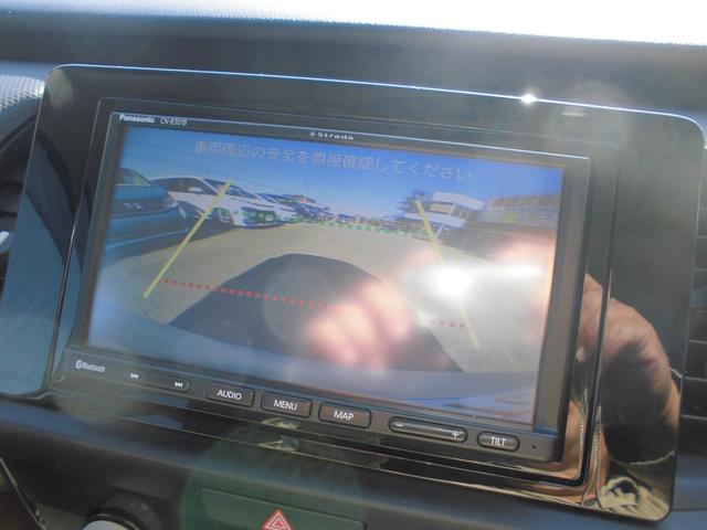 フィット ｅ：ＨＥＶベーシック　ホンダセンシング　パナソニックナビ＆ＥＴＣ　ブルートゥース　バックカメラ　衝突被害軽減ブレーキ　アダプティブクルーズコントロール　ＬＥＤヘッドライト　ドライブレコーダー（14枚目）