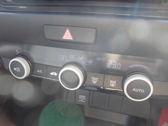 フィット ｅ：ＨＥＶベーシック　ホンダセンシング　パナソニックナビ＆ＥＴＣ　ブルートゥース　バックカメラ　衝突被害軽減ブレーキ　アダプティブクルーズコントロール　ＬＥＤヘッドライト　ドライブレコーダー（16枚目）