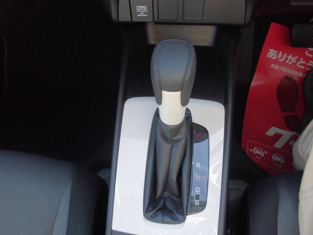 フィット ｅ：ＨＥＶベーシック　ホンダセンシング　パナソニックナビ＆ＥＴＣ　ブルートゥース　バックカメラ　衝突被害軽減ブレーキ　アダプティブクルーズコントロール　ＬＥＤヘッドライト　ドライブレコーダー（17枚目）