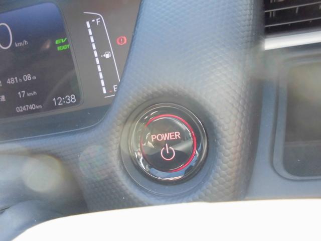 フィット ｅ：ＨＥＶベーシック　ホンダセンシング　パナソニックナビ＆ＥＴＣ　ブルートゥース　バックカメラ　衝突被害軽減ブレーキ　アダプティブクルーズコントロール　ＬＥＤヘッドライト　ドライブレコーダー（20枚目）