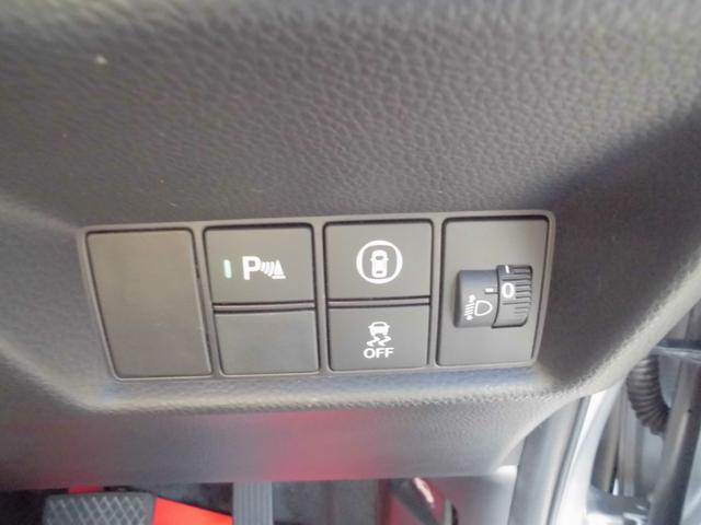 フィット ｅ：ＨＥＶベーシック　ホンダセンシング　パナソニックナビ＆ＥＴＣ　ブルートゥース　バックカメラ　衝突被害軽減ブレーキ　アダプティブクルーズコントロール　ＬＥＤヘッドライト　ドライブレコーダー（21枚目）