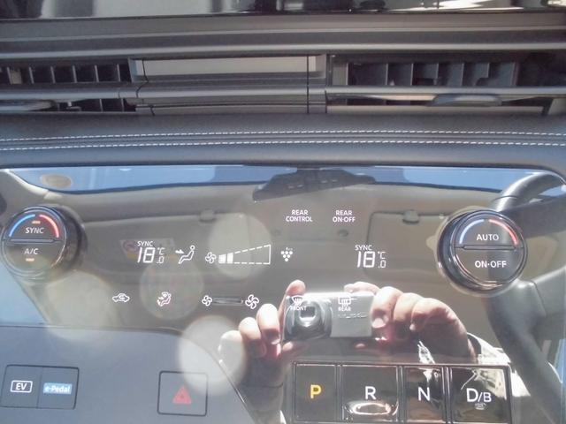 セレナ ｅ－パワー　ハイウェイスターＶ　純正９インチナビ　ブルートゥース　衝突被害軽減ブレーキ　アラウンドビューモニター　前後センサー　両側パワースライド　ＬＥＤヘッドライト　アダプティブクルーズ（15枚目）