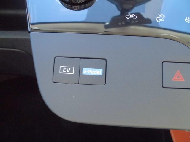 セレナ ｅ－パワー　ハイウェイスターＶ　純正９インチナビ　ブルートゥース　衝突被害軽減ブレーキ　アラウンドビューモニター　前後センサー　両側パワースライド　ＬＥＤヘッドライト　アダプティブクルーズ（17枚目）