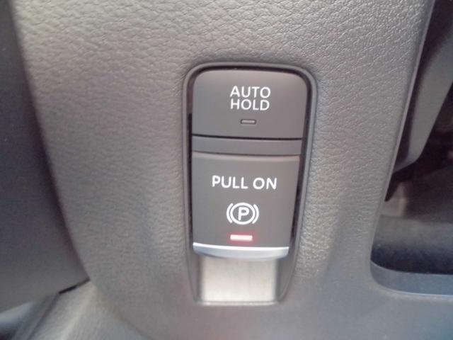 セレナ ｅ－パワー　ハイウェイスターＶ　純正９インチナビ　ブルートゥース　衝突被害軽減ブレーキ　アラウンドビューモニター　前後センサー　両側パワースライド　ＬＥＤヘッドライト　アダプティブクルーズ（19枚目）