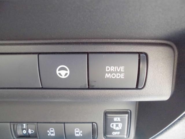 セレナ ｅ－パワー　ハイウェイスターＶ　純正９インチナビ　ブルートゥース　衝突被害軽減ブレーキ　アラウンドビューモニター　前後センサー　両側パワースライド　ＬＥＤヘッドライト　アダプティブクルーズ（20枚目）