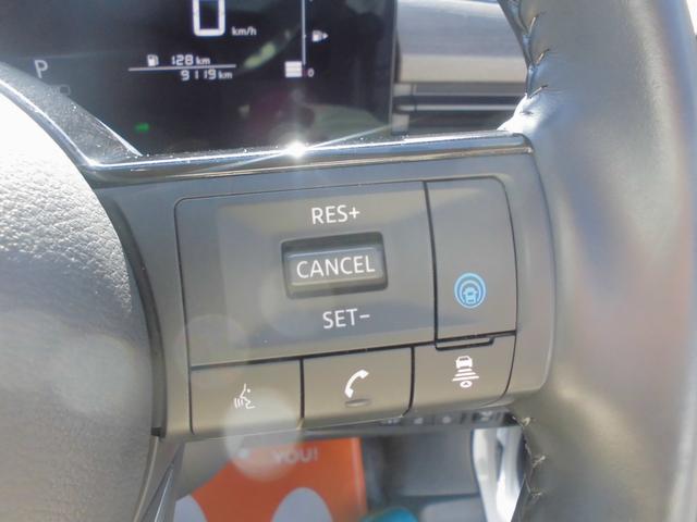 セレナ ｅ－パワー　ハイウェイスターＶ　純正９インチナビ　ブルートゥース　衝突被害軽減ブレーキ　アラウンドビューモニター　前後センサー　両側パワースライド　ＬＥＤヘッドライト　アダプティブクルーズ（24枚目）