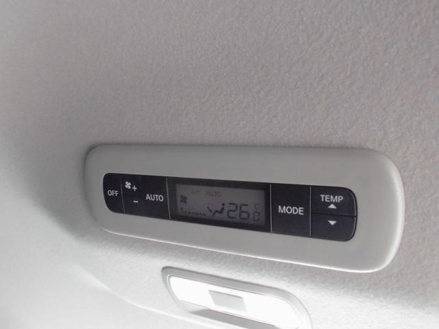 セレナ ｅ－パワー　ハイウェイスターＶ　純正９インチナビ　ブルートゥース　衝突被害軽減ブレーキ　アラウンドビューモニター　前後センサー　両側パワースライド　ＬＥＤヘッドライト　アダプティブクルーズ（27枚目）