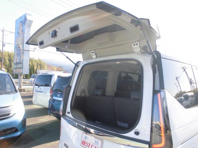 セレナ ｅ－パワー　ハイウェイスターＶ　純正９インチナビ　ブルートゥース　衝突被害軽減ブレーキ　アラウンドビューモニター　前後センサー　両側パワースライド　ＬＥＤヘッドライト　アダプティブクルーズ（31枚目）