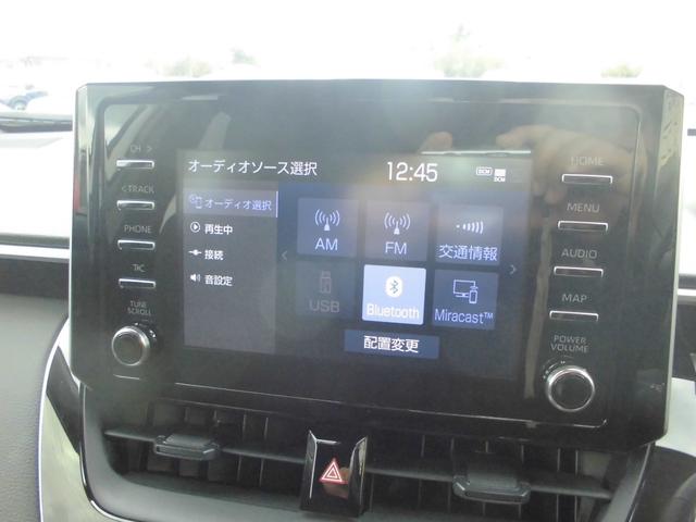 カローラクロス ハイブリッド G 純正ディスプレイオーディオ ブルートゥース バックカメラ 衝突被害軽減ブレーキ BSM レーダークルーズ LEDヘッドライト ETC 前後ドライブレコーダー(13枚目)