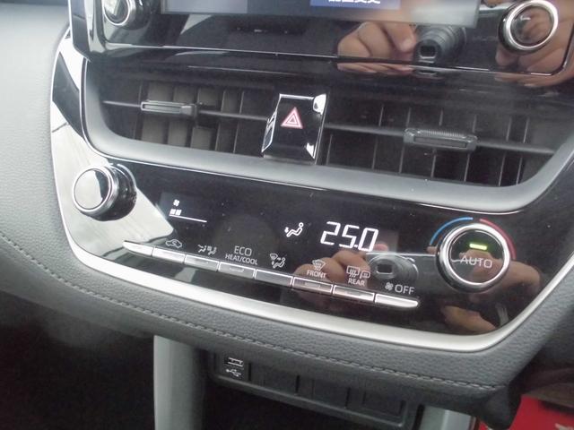 カローラクロス ハイブリッド G 純正ディスプレイオーディオ ブルートゥース バックカメラ 衝突被害軽減ブレーキ BSM レーダークルーズ LEDヘッドライト ETC 前後ドライブレコーダー(15枚目)