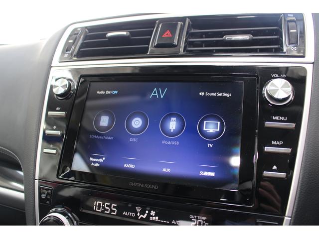 レガシィアウトバック Ｌｉｍｉｔｅｄ　ＥｙｅＳｉｇｈｔ搭載車（51枚目）
