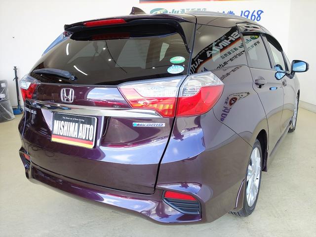 ホンダ シャトル ハイブリッドzスタイルエディション 特別仕様車 茶革コンビシート 衝突軽減ブレーキ 7速パドルシフト ledライト メーカー装着ナビtv 145 9万円 平成28年 16年 静岡県 中古車 価格 Com ホンダ シャトル ハイブリッドzスタイルエディション 特別仕様車 茶革コンビシート 衝突軽減ブレーキ 7速パドルシフト ledライト メーカー装着ナビtv 145 9万円 平成28年 16年 静岡県 中古車 価格 Com