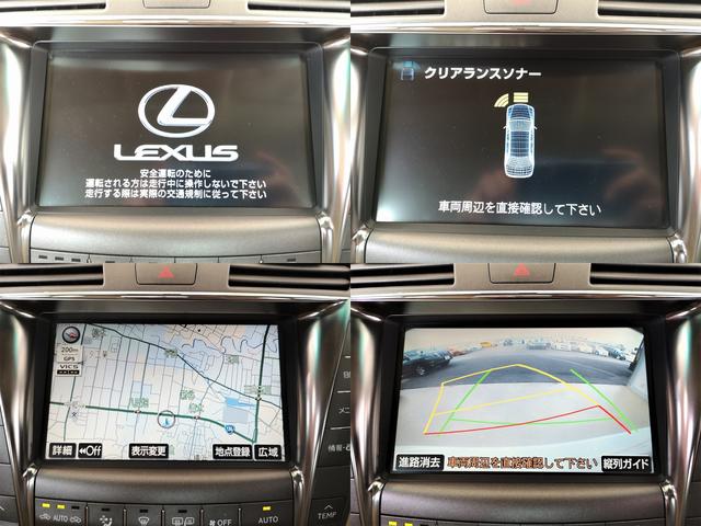 ＬＳ ＬＳ４６０　Ｉパッケージ　本革シート　新品タイヤ　禁煙ワンオーナー　パワートランクリッド　全ドアイージークローザー　スペアキー　８速ＡＴスポーツシフト　ステアリングヒーター　冷暖エアーシート　前後コーナーセンサー（16枚目）