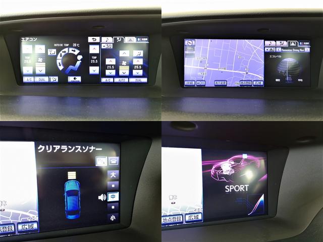 ＧＳ ＧＳ３５０　Ｉパッケージ　本革シート　ベンチレーション冷暖　ハンドル＆シートヒーター　前後ソナー　電動サンシェード　３眼ＬＥＤヘッドライト　純正マルチナビＴＶ　カメラ　ＢＴ音楽　スマートキー２個　６速パドルシフト　モード切替（19枚目）