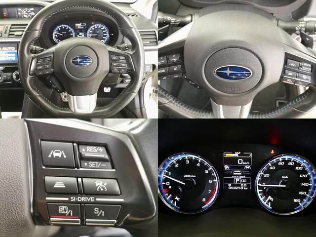レヴォーグ ２．０ＧＴ－Ｓアイサイト　本革シート　３００馬力直噴ターボ　４ＷＤ　８速パドルシフト　アイサイトＶｅｒ３　エアロスプラッシュ　ＬＥＤアクセサリーライナー　サテンメッキミラー　シートヒーター　純正ビルトインナビＴＶ　バックカメラ（15枚目）