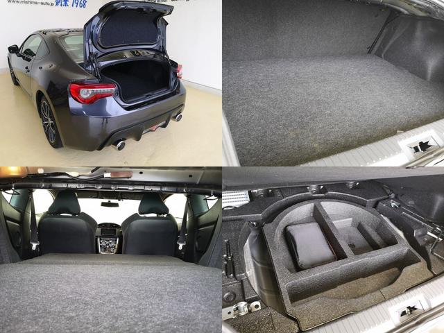 ＢＲＺ Ｓ　後期モデル　Ｅ型　上級グレード　６速パドル　ＦＲスポーツ　クルコン　プッシュスタート　フルＬＥＤライト＆アクセサリーライナー　マルチインフォ　純ナビＴＶ　バックカメラ　Ｂｌｕｅｔｏｏｔｈ　２．０ＥＴＣ（22枚目）