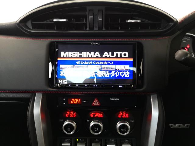 ＢＲＺ Ｓ　後期モデル　Ｅ型　上級グレード　６速パドル　ＦＲスポーツ　クルコン　プッシュスタート　フルＬＥＤライト＆アクセサリーライナー　マルチインフォ　純ナビＴＶ　バックカメラ　Ｂｌｕｅｔｏｏｔｈ　２．０ＥＴＣ（64枚目）