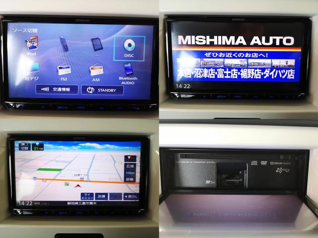 フレアクロスオーバー ＸＴ　Ｓエネチャージ　６４馬力ターボ　デュアルブレーキサポート　屋根黒ツートンカラー　ＨＩＤライト　プッシュスタート　両席シートヒーター　　純ＳＤナビＴＶ　ステリモ対応　Ｂｌｕｅｔｏｏｔｈ　ＥＴＣ　ドラレコ（19枚目）