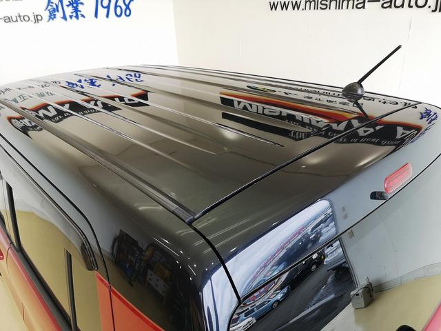 フレアクロスオーバー ＸＴ　Ｓエネチャージ　６４馬力ターボ　デュアルブレーキサポート　屋根黒ツートンカラー　ＨＩＤライト　プッシュスタート　両席シートヒーター　　純ＳＤナビＴＶ　ステリモ対応　Ｂｌｕｅｔｏｏｔｈ　ＥＴＣ　ドラレコ（31枚目）
