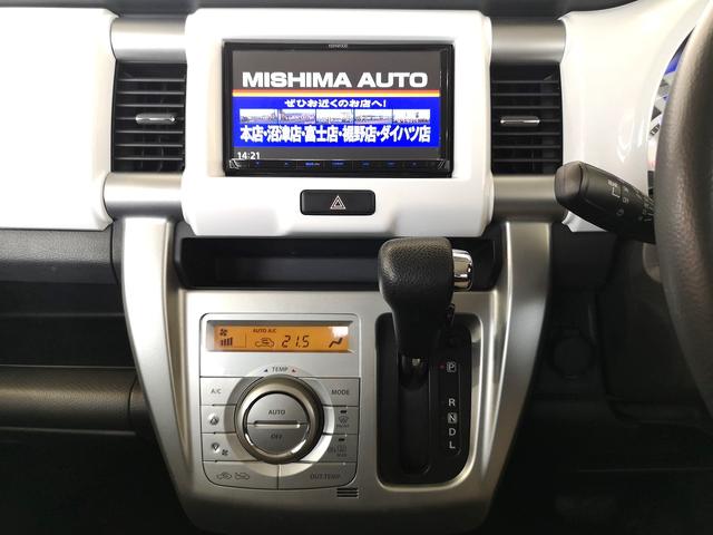 フレアクロスオーバー ＸＴ　Ｓエネチャージ　６４馬力ターボ　デュアルブレーキサポート　屋根黒ツートンカラー　ＨＩＤライト　プッシュスタート　両席シートヒーター　　純ＳＤナビＴＶ　ステリモ対応　Ｂｌｕｅｔｏｏｔｈ　ＥＴＣ　ドラレコ（64枚目）