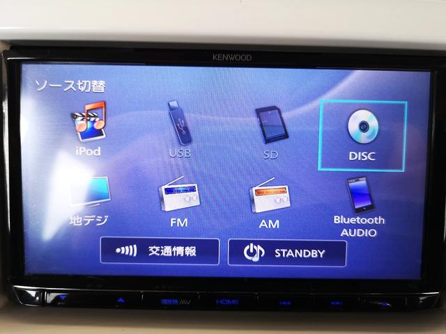 フレアクロスオーバー ＸＴ　Ｓエネチャージ　６４馬力ターボ　デュアルブレーキサポート　屋根黒ツートンカラー　ＨＩＤライト　プッシュスタート　両席シートヒーター　　純ＳＤナビＴＶ　ステリモ対応　Ｂｌｕｅｔｏｏｔｈ　ＥＴＣ　ドラレコ（68枚目）