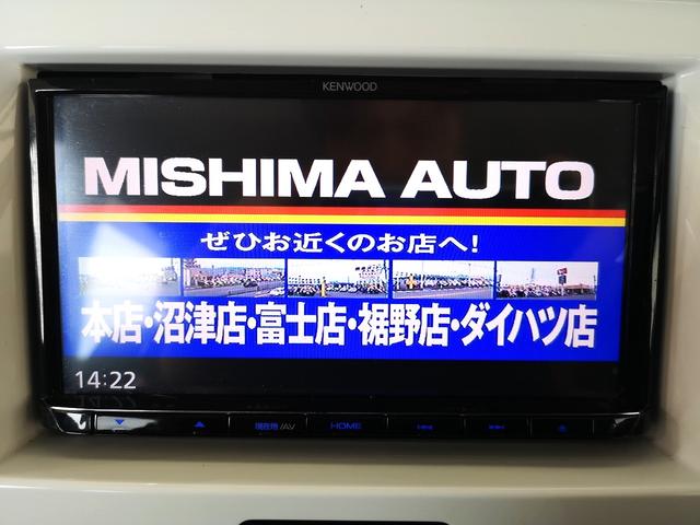 フレアクロスオーバー ＸＴ　Ｓエネチャージ　６４馬力ターボ　デュアルブレーキサポート　屋根黒ツートンカラー　ＨＩＤライト　プッシュスタート　両席シートヒーター　　純ＳＤナビＴＶ　ステリモ対応　Ｂｌｕｅｔｏｏｔｈ　ＥＴＣ　ドラレコ（69枚目）