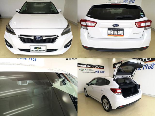 インプレッサスポーツ １．６ｉ－Ｌアイサイト　アイサイトＶｅｒ３　ワンオーナー　記録簿　追従クルコン　ＬＥＤライト　スマートキー２個　純正アルミ　パドルシフト　革巻ステア　ナノイー　純正ＳＤナビＴＶ　バックカメラ　２．０ＥＴＣ　前後ドラレコ（4枚目）