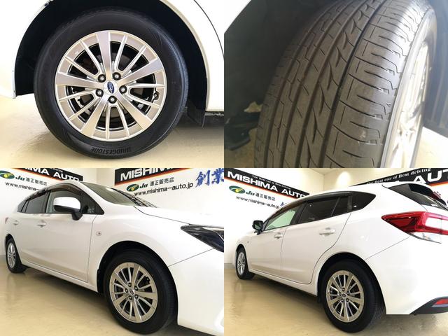 インプレッサスポーツ １．６ｉ－Ｌアイサイト　アイサイトＶｅｒ３　ワンオーナー　記録簿　追従クルコン　ＬＥＤライト　スマートキー２個　純正アルミ　パドルシフト　革巻ステア　ナノイー　純正ＳＤナビＴＶ　バックカメラ　２．０ＥＴＣ　前後ドラレコ（7枚目）