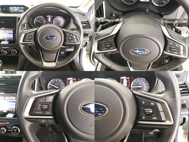 インプレッサスポーツ １．６ｉ－Ｌアイサイト　アイサイトＶｅｒ３　ワンオーナー　記録簿　追従クルコン　ＬＥＤライト　スマートキー２個　純正アルミ　パドルシフト　革巻ステア　ナノイー　純正ＳＤナビＴＶ　バックカメラ　２．０ＥＴＣ　前後ドラレコ（13枚目）