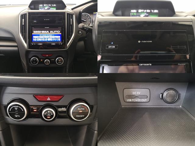 インプレッサスポーツ １．６ｉ－Ｌアイサイト　アイサイトＶｅｒ３　ワンオーナー　記録簿　追従クルコン　ＬＥＤライト　スマートキー２個　純正アルミ　パドルシフト　革巻ステア　ナノイー　純正ＳＤナビＴＶ　バックカメラ　２．０ＥＴＣ　前後ドラレコ（16枚目）