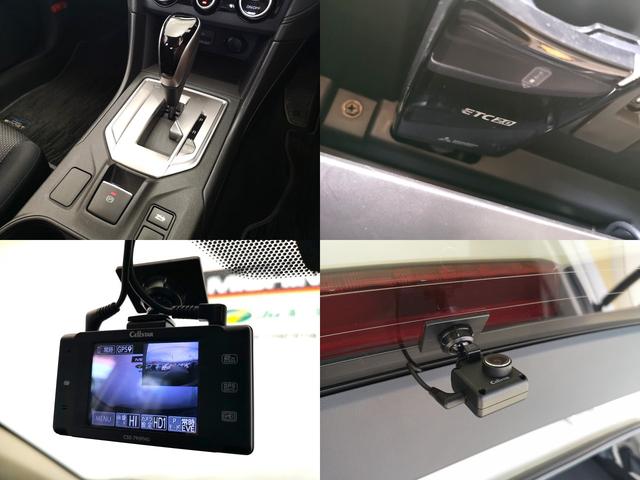 インプレッサスポーツ １．６ｉ－Ｌアイサイト　アイサイトＶｅｒ３　ワンオーナー　記録簿　追従クルコン　ＬＥＤライト　スマートキー２個　純正アルミ　パドルシフト　革巻ステア　ナノイー　純正ＳＤナビＴＶ　バックカメラ　２．０ＥＴＣ　前後ドラレコ（17枚目）