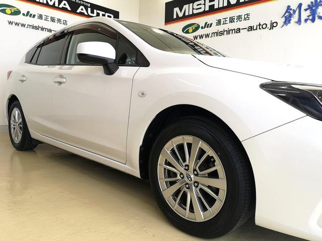 インプレッサスポーツ １．６ｉ－Ｌアイサイト　アイサイトＶｅｒ３　ワンオーナー　記録簿　追従クルコン　ＬＥＤライト　スマートキー２個　純正アルミ　パドルシフト　革巻ステア　ナノイー　純正ＳＤナビＴＶ　バックカメラ　２．０ＥＴＣ　前後ドラレコ（38枚目）