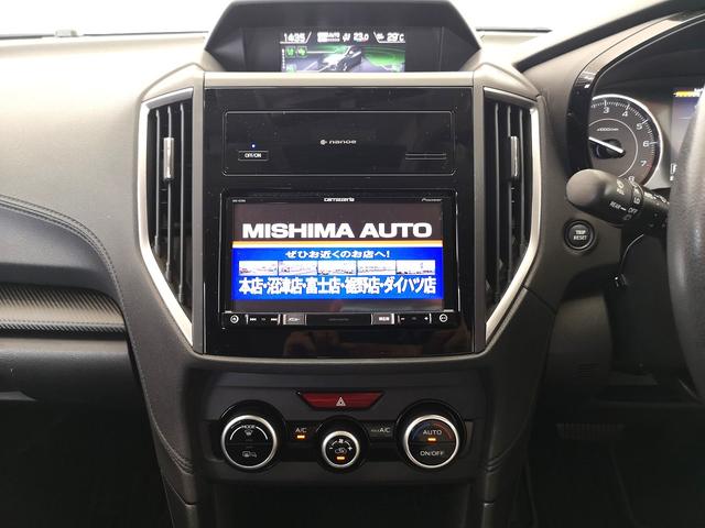 インプレッサスポーツ １．６ｉ－Ｌアイサイト　アイサイトＶｅｒ３　ワンオーナー　記録簿　追従クルコン　ＬＥＤライト　スマートキー２個　純正アルミ　パドルシフト　革巻ステア　ナノイー　純正ＳＤナビＴＶ　バックカメラ　２．０ＥＴＣ　前後ドラレコ（60枚目）