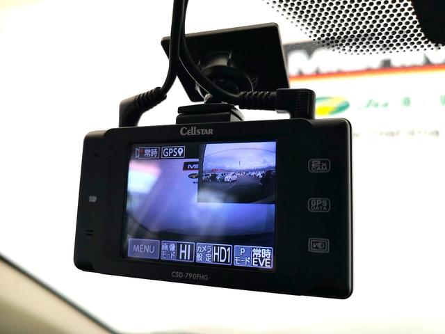 インプレッサスポーツ １．６ｉ－Ｌアイサイト　アイサイトＶｅｒ３　ワンオーナー　記録簿　追従クルコン　ＬＥＤライト　スマートキー２個　純正アルミ　パドルシフト　革巻ステア　ナノイー　純正ＳＤナビＴＶ　バックカメラ　２．０ＥＴＣ　前後ドラレコ（66枚目）