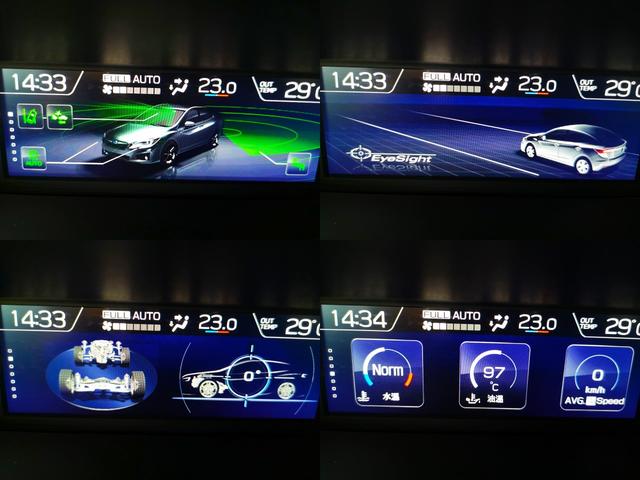 インプレッサスポーツ １．６ｉ－Ｌアイサイト　アイサイトＶｅｒ３　ワンオーナー　記録簿　追従クルコン　ＬＥＤライト　スマートキー２個　純正アルミ　パドルシフト　革巻ステア　ナノイー　純正ＳＤナビＴＶ　バックカメラ　２．０ＥＴＣ　前後ドラレコ（68枚目）