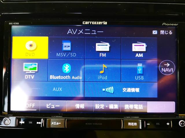インプレッサスポーツ １．６ｉ－Ｌアイサイト　アイサイトＶｅｒ３　ワンオーナー　記録簿　追従クルコン　ＬＥＤライト　スマートキー２個　純正アルミ　パドルシフト　革巻ステア　ナノイー　純正ＳＤナビＴＶ　バックカメラ　２．０ＥＴＣ　前後ドラレコ（71枚目）