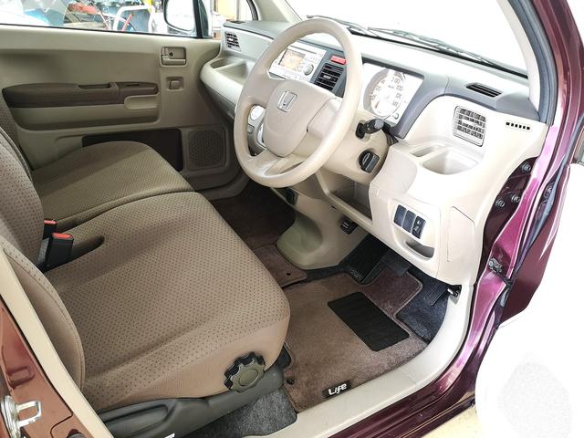 ライフ パステル 記録簿 上級グレード インパネAT ベンチシート オートエアコン ショコラシート スマートキー トップシェイドガラス 禁煙 国産タイヤ8分山 純正オーディオ バックカメラ(2枚目)
